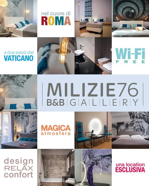 Milizie 76 Gallery ローマ エクステリア 写真