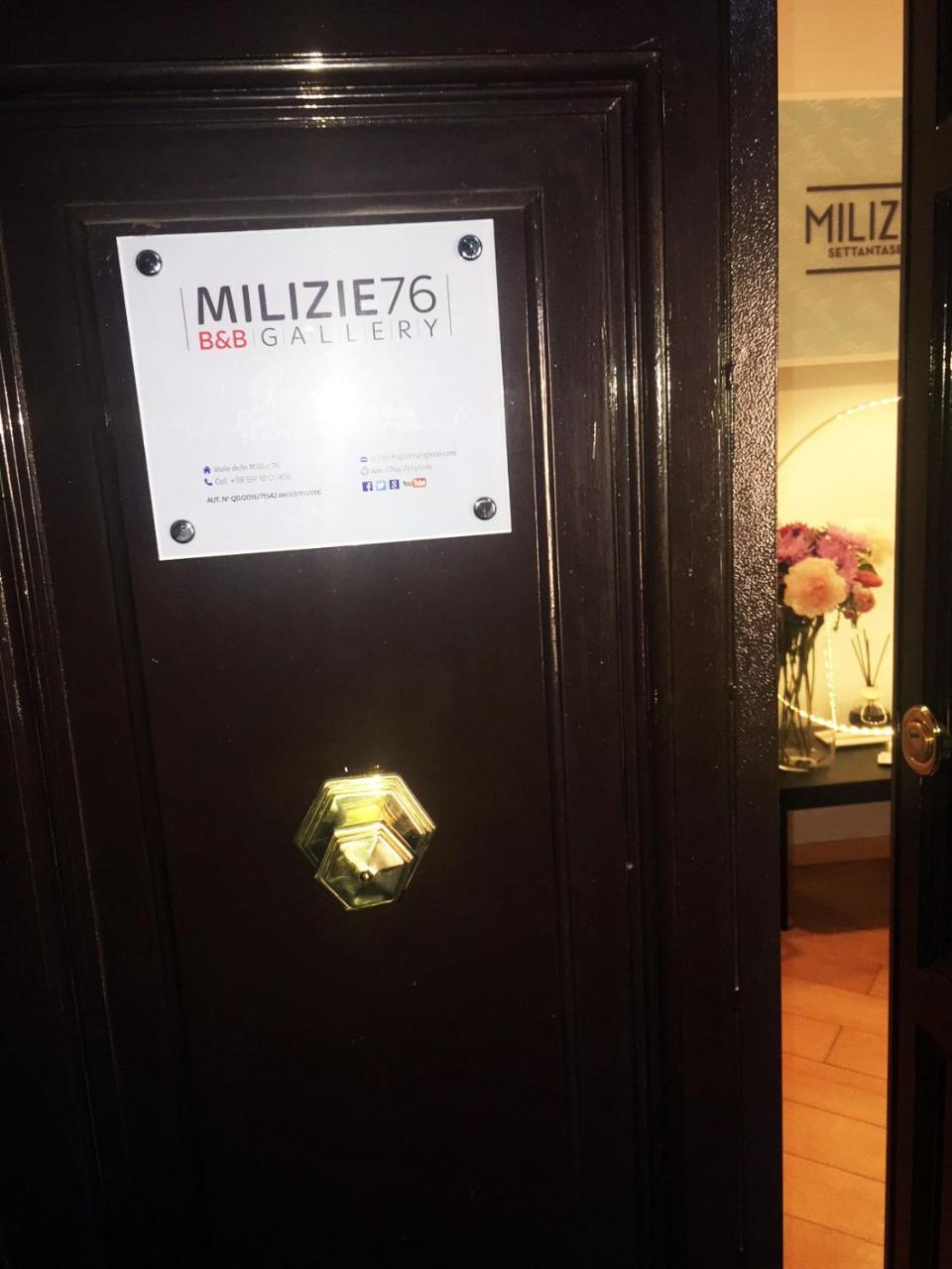 Milizie 76 Gallery ローマ エクステリア 写真